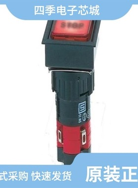 0855437002/0855105120/0855437001