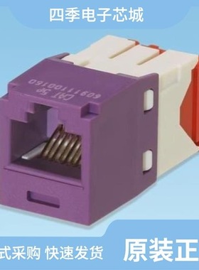 CJ5E88TGYL-24/CJ5E88TGVL-24/CJ5E88TGBU-24