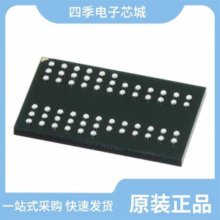 IS43R86400D 5TLI IS43R16320F 5BLI 6BL