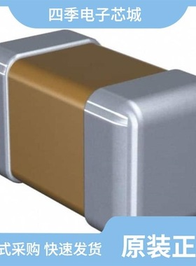 C0603X5R1A334M030BC/C0603CH1E040C030BA/C0603X6S0G474M030BC