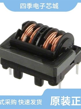 SS17HB-R05140/SS21V-R150057/SS21V-R031380