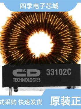 33102C/33151C/33150C
