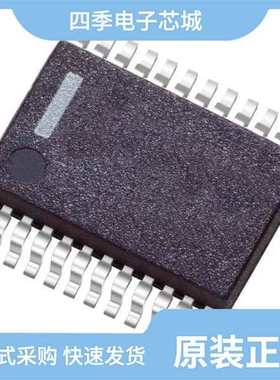 NCV7685DQR2G/NCV7601P/NCV7693DB0R2G