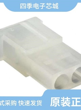 1-480728-0/1-480324-0/1-480690-0