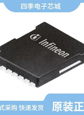 IPT059N15N3ATMA1/IPT044N15N5ATMA1/IPT054N15N5ATMA1