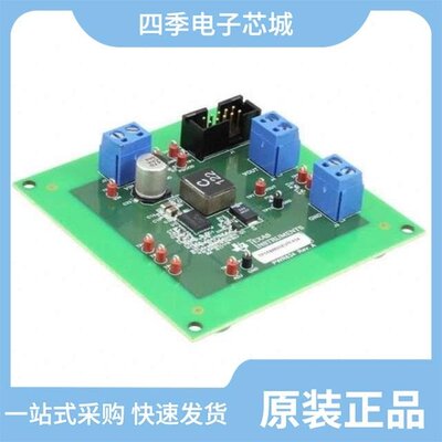 TPS54326PWP/TPS544B20RVFT/TPS54615PWPG4