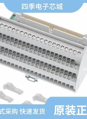 2322184/2322126/2322100