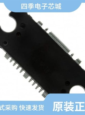 MW4IC2020MBR1/MW4IC2020GNBR1/MW4IC2020NBR1