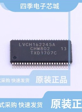 74LVC2G53GN,115/74LVCH162245ADGG:1/74LVC2G06GM,132