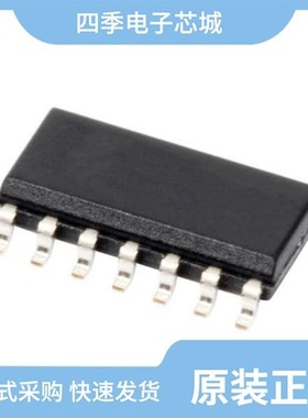 LT6012IS#TRPBF/LT6013ACDD#PBF/LT6013AIDD#TRPBF