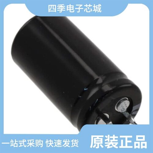 SLPX103M025A5P3/SLPX122M200E7P3/SLPX153M010C1P3