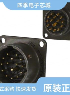 PT02A-14-5P/PT02A-8-4S(025)/PT02A-14-15S