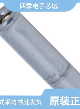 5050935-2/5051426-8/5050864-5