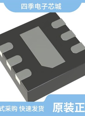 XC6221D252GR-G/XC6221D1817R-G/XC6229H1211R-G