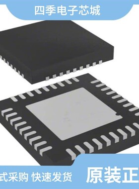 STM32L051K8U6DTR/STM32F101TBU6/STM32H7A3LIH6Q