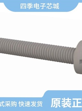 SC91F73K28U/SC92F7251M16U/SC91F722D20U