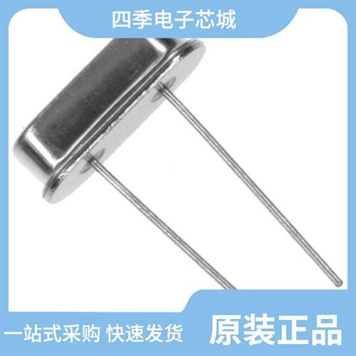 ECS-100AX-098.3/ECS-180-S-4X/ECS-160-20-46X