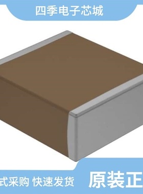 VJ2220Y103KBPAT4X/VJ2220Y104KBPAT4X/VJ2220Y104KBBAT4X