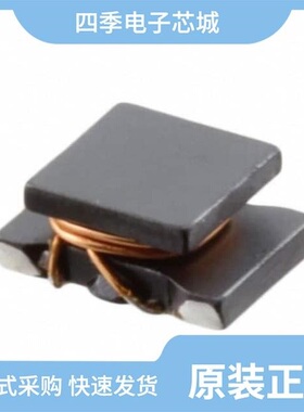 DLW5ATN501SQ2L/DLW5ATH112MQ2L/DLW5ATN851SQ2L