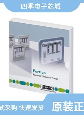 2701408/2701492/2701490