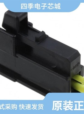 178478-1/178471-2/178481-1