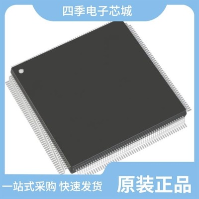 A2F060M3E-FGG256I/A1460A-PQ208C/A2F060M3E-1CSG288