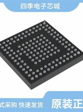 MC13892CJVKR2/MC13892DJVL/MC13892CJVL