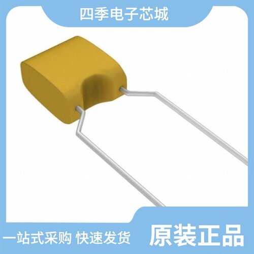C242G332K20A201/C242G222K20A201/C242G473J20C000