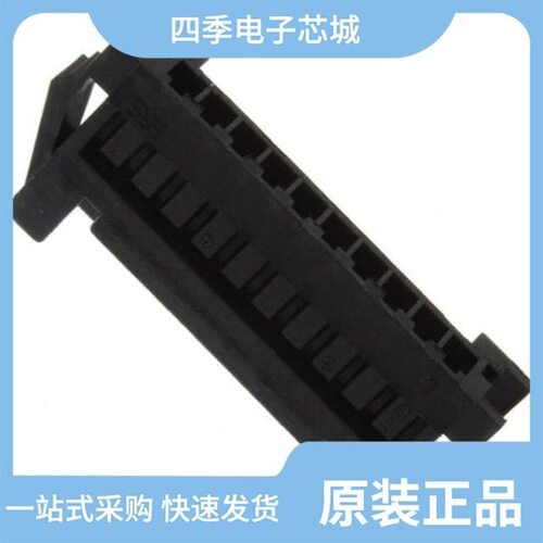 DF3AA-8EP-2C/DF3AA-11EP-2C/DF3AA-10EP-2C