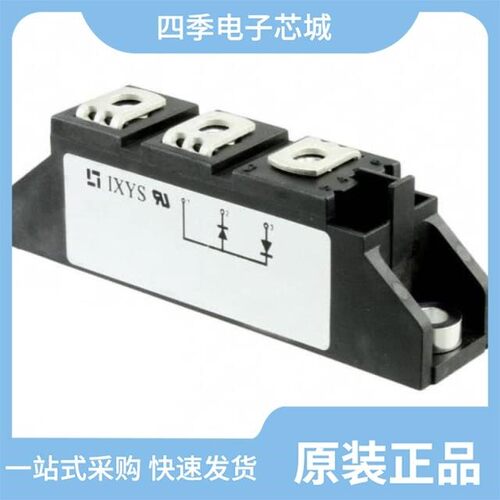 MDD95-12N1B/MDD95-14N1B/MDD95-20N1B