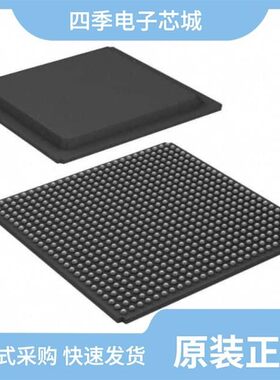 XC7Z035-3FBG676E/XC7Z035-2FFG676E/XC7Z035-L2FFG676I