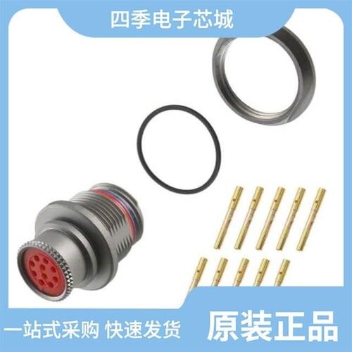 PEN.2M.319.XLMT/PES.0M.305.XLCT/PHG.0B.304.CLLD52
