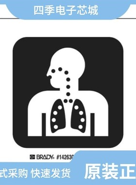 142686-1/142755-1/142685-3