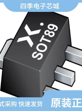 BCX5410TA/BCX54TA/BCX5416TA