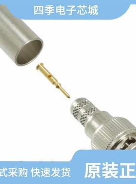 031-70557-12G/031-70334/031-71008-1RFX