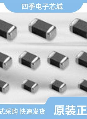 CIL21S220MNE/CIL21S220KNE/CIL21S270KNE