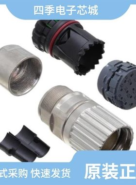 1629204/1629216/1629236