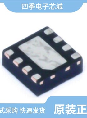 TPS62175DQCT/TPS62177DQCT/TPS62736RGYT