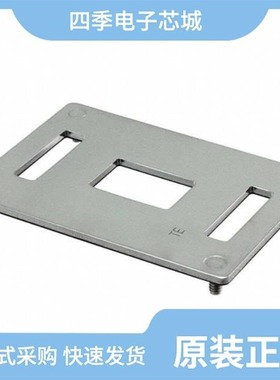 2134441-2/2134536-2/2134611-1