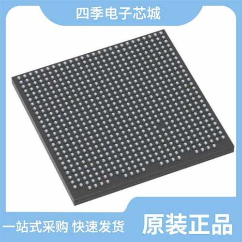 XC5VFX70T-2FFG1136C/XC5VFX70T-2FF665C/XC5VFX70T-2FF665I