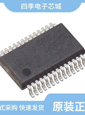 ADS7809UB/ADS7870EA/1K/ADS7817EC/250G4