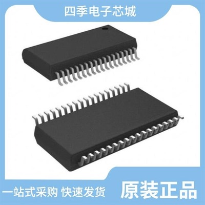 UCC5614PWPTR/UCC5631AMWPTR/UCC5619MWPTR