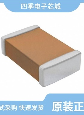 CL21Y106KQQVPNE/CL31A106MBHNNNE/CL21Z226MQYVPNE