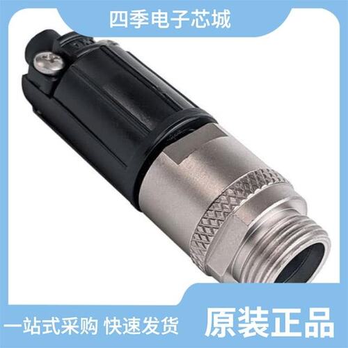 SF8382-4PG-520/SF8382-2PG-520/SF8382-2SG-520