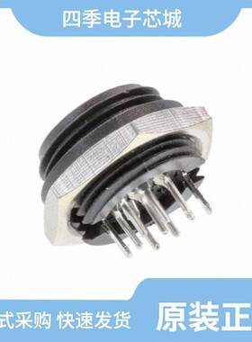 4850.1410/4850.2800/4850.2810