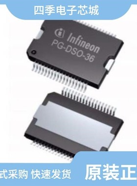 TLE6368G2AUMA1/TLE6368R/TLE6389GV