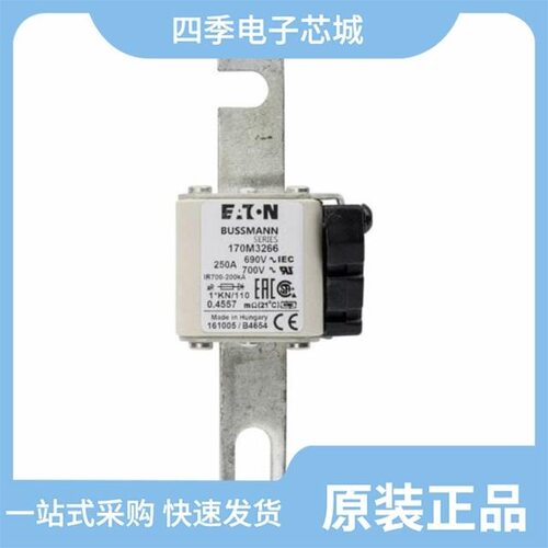 170M3710/170M3571/170M3268