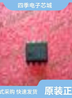 FAN7527BM/FAN7527BMX/FAN7527BN