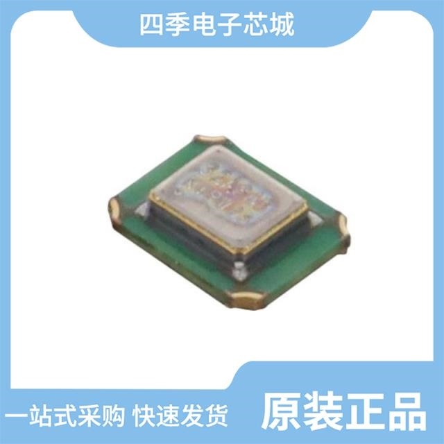 MC3225Z24.0000C19XSH/MC3225Z33.3333C19XSH