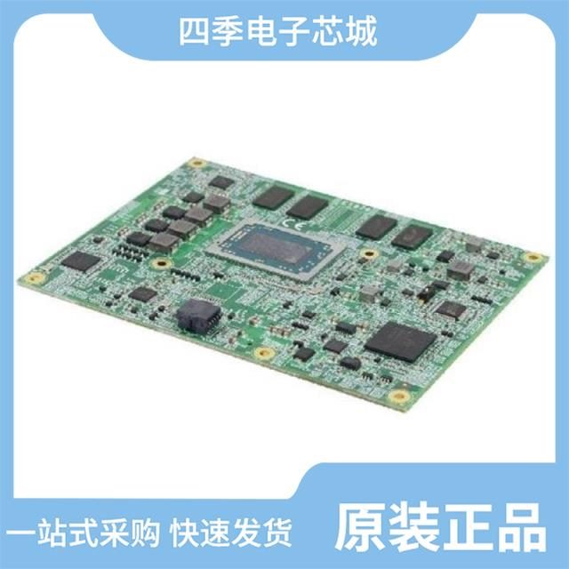 ET975S-I5 ET976-1605-4G ET975K-I7VE32